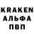 APVP Crystall YAROSLAVA KIRILINA