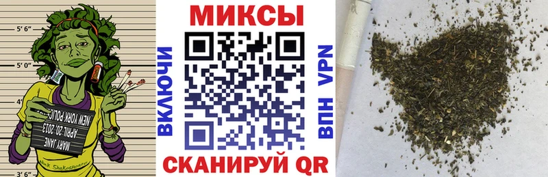 где купить наркоту  Красноперекопск  БУТИРАТ 99% 