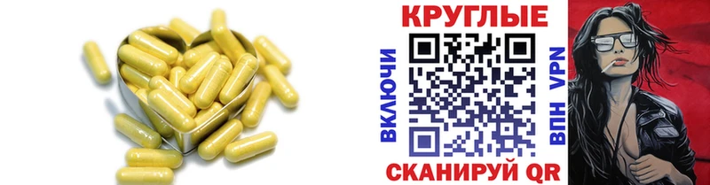 Экстази XTC  где продают наркотики  блэк спрут зеркало  Красноперекопск 
