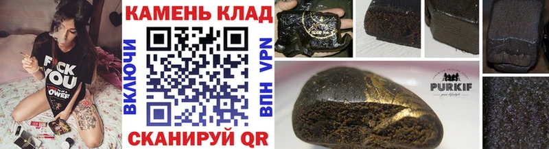 Гашиш Premium  Красноперекопск 