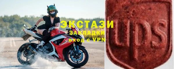 скорость Весьегонск