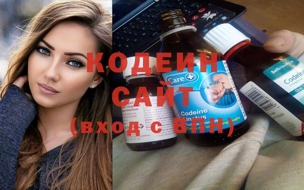 бутик Пестово