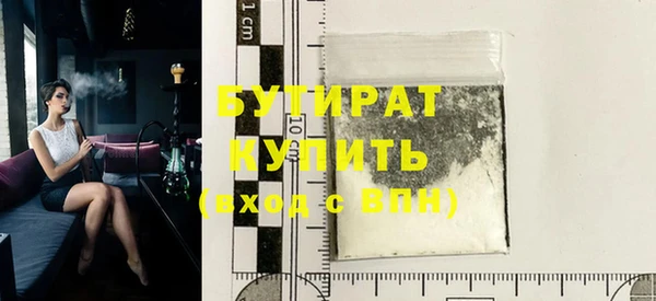 прущие грибы Переславль-Залесский