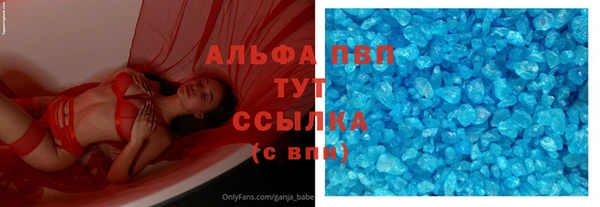 наркотики Пересвет