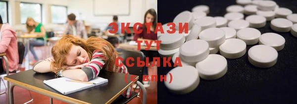наркотики Пересвет