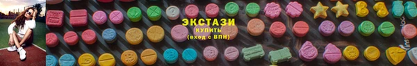 герыч Покачи