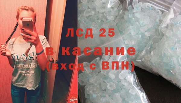 бутик Пестово