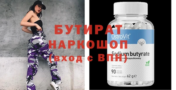 PSILOCYBIN Покров