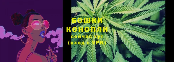 наркотики Пересвет