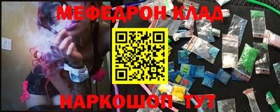 гашишное масло Кандалакша