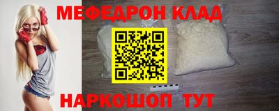 марихуана Канаш