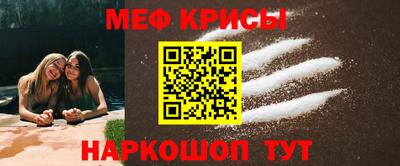 MDMA Premium VHQ Балашиха