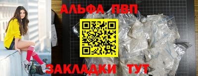 MDMA Premium VHQ Балашиха
