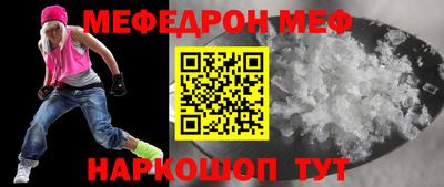 гашишное масло Кандалакша