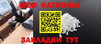 гашишное масло Кандалакша