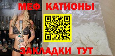 гашишное масло Кандалакша