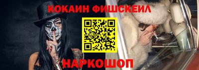 MDMA Premium VHQ Балашиха