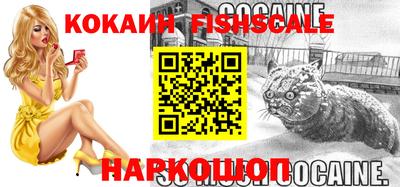 MDMA Premium VHQ Балашиха