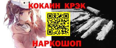 мдма Камышлов