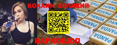 мдма Камышлов