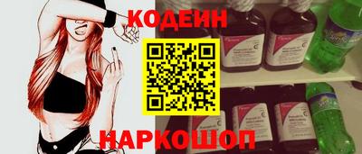 марихуана Канаш