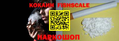 гашишное масло Кандалакша