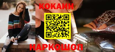 мдма Камышлов