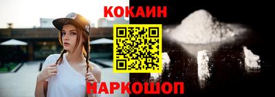 марихуана Канаш