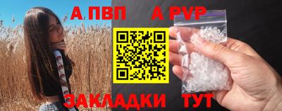 марихуана Канаш