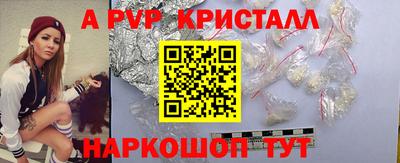 мдма Камышлов