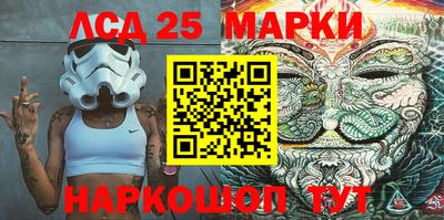 MDMA Premium VHQ Балашиха