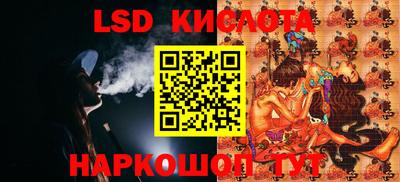 марихуана Канаш