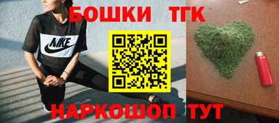 гашишное масло Кандалакша