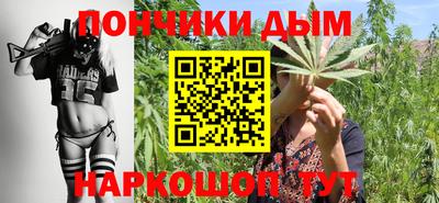 MDMA Premium VHQ Балашиха