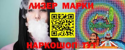 мдма Камышлов