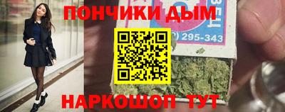 MDMA Premium VHQ Балашиха