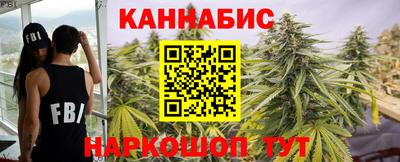 MDMA Premium VHQ Балашиха