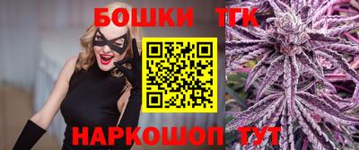 гашик Азнакаево