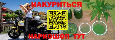 MDMA Premium VHQ Балашиха