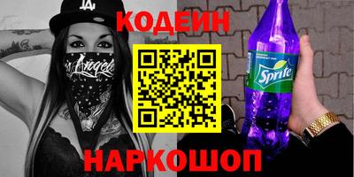 марихуана Канаш