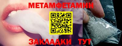 гашишное масло Кандалакша