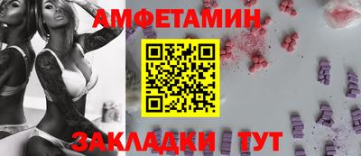 гашишное масло Кандалакша