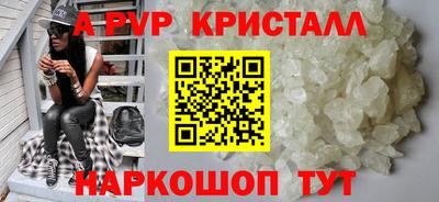 мдма Камышлов