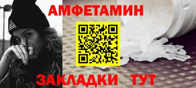 гашишное масло Кандалакша