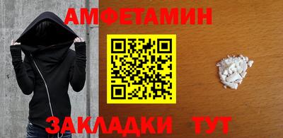 MDMA Premium VHQ Балашиха