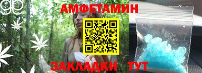 MDMA Premium VHQ Балашиха