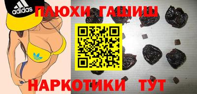 MDMA Premium VHQ Балашиха