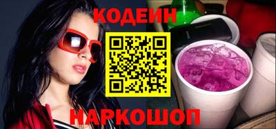 марихуана Канаш