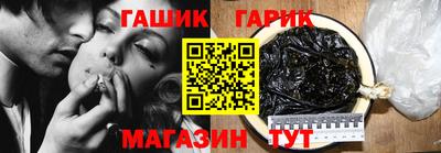 мдма Камышлов