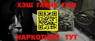 мдма Камышлов